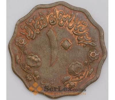 Судан монета 10 миллимов 1972 КМ55  АU арт. 44838