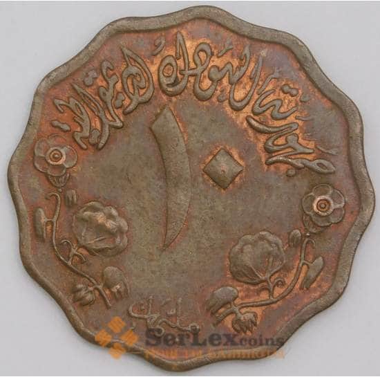 Судан монета 10 миллимов 1972 КМ55 АU арт. 44838