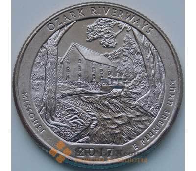 Монета США 25 центов 2017 38 парк Национальные водные пути Озарк P арт. 7052