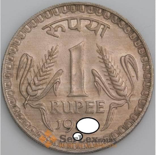 Индия монета 1 рупия 1980-1982 КМ78.3 aUNC арт. 47410