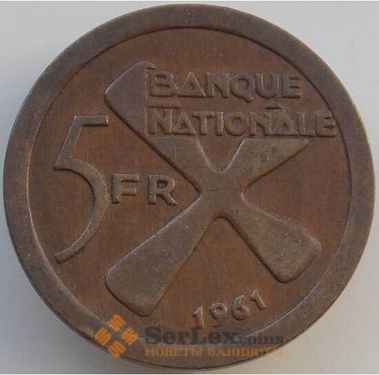 Катанга 5 франков 1961 КМ2 XF+ арт. 14296