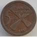 Монета Катанга 5 франков 1961 КМ2 XF+ арт. 14296