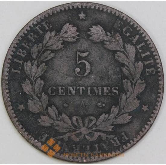 Франция 5 сантимов 1876 А КМ821 VG арт. 55057