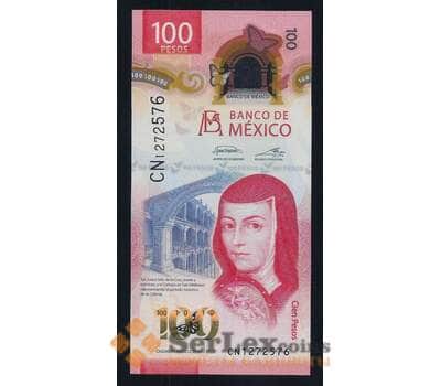 Мексика 100 песо 2022 РW134 5-2020(2) UNC  арт. 54724
