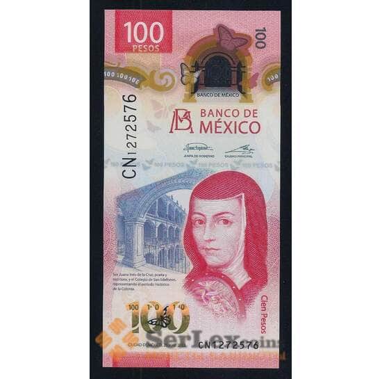 Мексика 100 песо 2022 РW134 5-2020(2) UNC  арт. 54724 Мексика 100 песо 2022 РW134 5-2020(2) UNC  арт. 54724