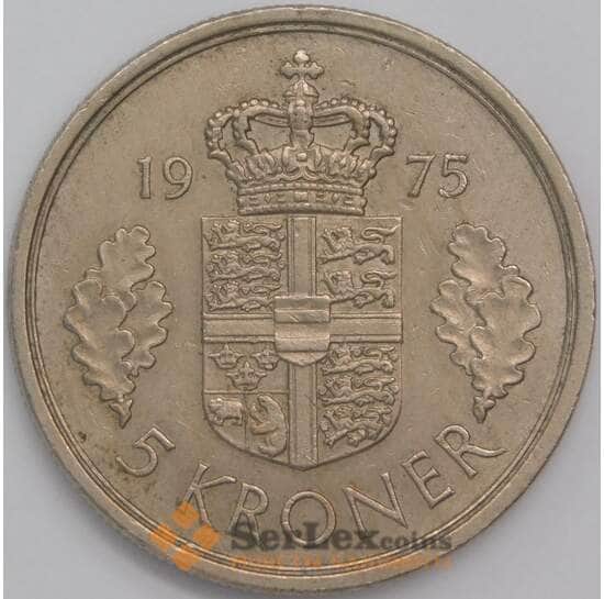 Дания 5 крон 1975 КМ863 XF арт. 40724