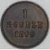 Гернси 1 дубль 1899 КМ10 AU арт. 54878