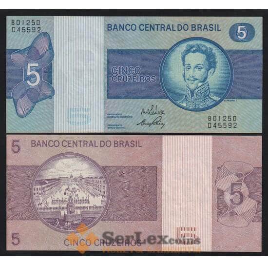 Бразилия 5 крузейро 1970-1979 (1973) Р192b aUNC арт. 53110