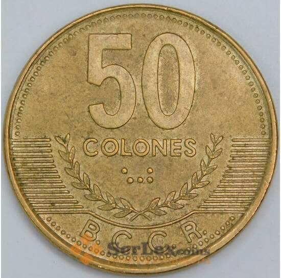 Коста-Рика 50 колонов 2002 КМ231.1a XF арт. 12571