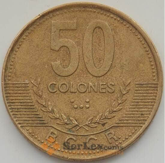Коста-Рика 50 колонов 2002 КМ231.1a XF арт. 12571