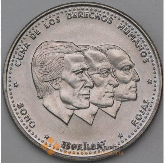 Доминиканская республика 1/2 песо 1987 КМ62 UNC арт. 26692