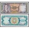 Эквадор банкнота 500 сукре 1988 Р124Аа(2) UNC арт. 48588