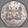 Кения 5 шиллингов 1994 КМ23а UNC арт. 14281