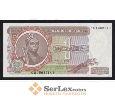 Заир 1 заир 1980 Р19b UNC арт. 54459