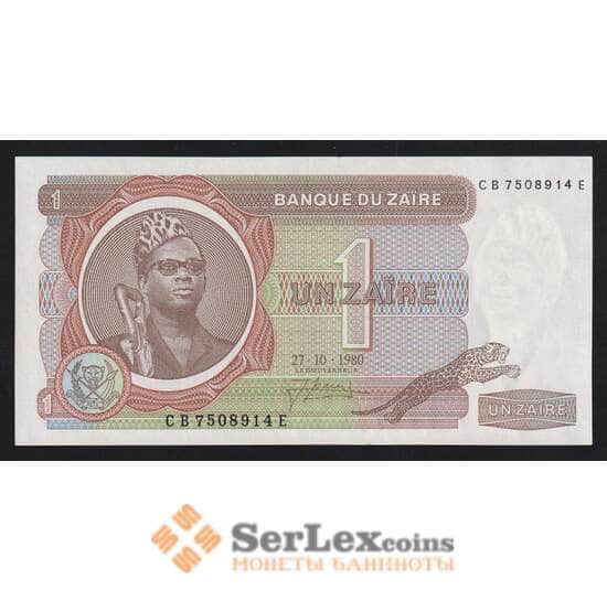 Заир 1 заир 1980 Р19b UNC арт. 54459