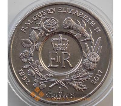 Монета Остров Вознесения 1 крона 2017 BU  арт. 13837