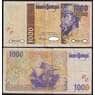 Португалия банкнота 1000 эскудо 1996 Р188 VF арт. 48988