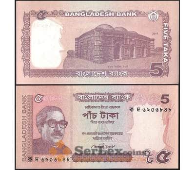 Банкнота Бангладеш 5 така 2011 Р53 UNC арт. 23061