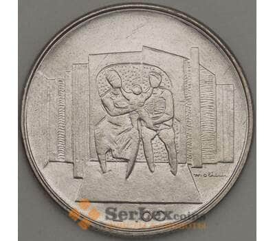 Монета Сан-Марино 100 лир 1976 UNC (n17.19) арт. 21368