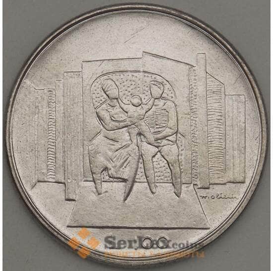 Сан-Марино 100 лир 1976 UNC (n17.19) арт. 21368