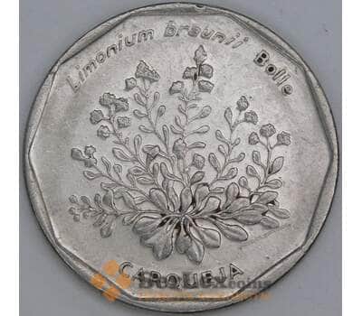 Кабо-Верде 20 эскудо 1994 КМ33 VF Растения - Limonium braunii  арт. 56234