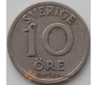Монета Швеция 10 эре 1941 КМ795 VF арт. 12437
