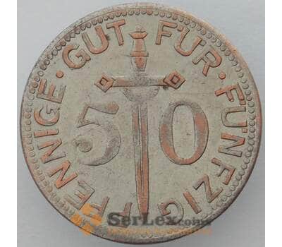 Германия Нотгельд 50 пфеннигов 1917 Сталь Золинген (J05.19) арт. 15986