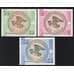 Киргизия набор банкнот 1 10 50 тыйын (3 шт.) 1993 UNC арт. 51910