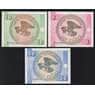 Киргизия набор банкнот 1 10 50 тыйын (3 шт.) 1993 UNC арт. 51910