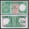 Гонконг 10 долларов 1985 Р191а UNC арт. 53614