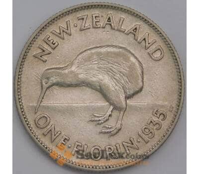 Новая Зеландия 2 шиллинга (флорин) 1935 КМ4 XF арт. 42962