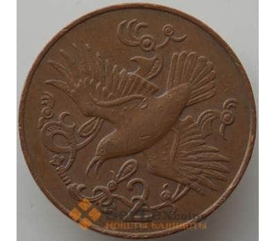 Монета Мэн остров 2 пенса 1981 КМ60 XF арт. 13916