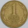 Чили 1 песо 1978 КМ208a VF арт. 57730