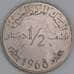 Тунис 1/2 динара 1968 КМ291 XF арт. 53755