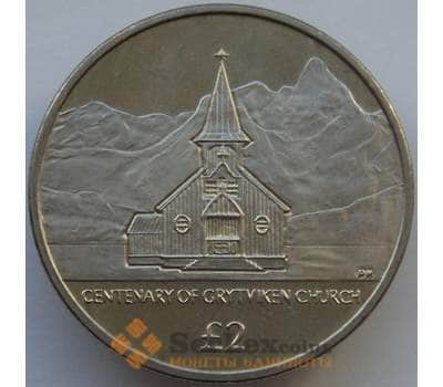 Монета Южная Джорджия и Южные Сэндвичевы острова 2 фунта 2013 BU церковь арт. 13665