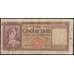 Банкнота Италия 500 лир 1947 Р80 VG-F арт. 39764