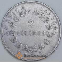 Коста-Рика 2 колона 1954 КМ187.1 VF арт. 57228