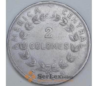 Коста-Рика 2 колона 1954 КМ187.1 VF арт. 57228