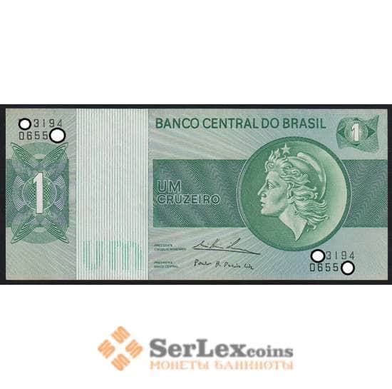 Бразилия банкнота 1 крузейро ND (1975) Р191А UNC арт. 46076