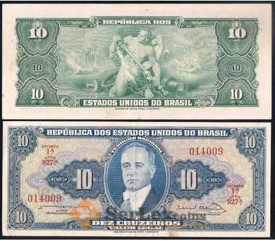 Банкнота Бразилия 10 крузейро 1961-1963 Р167 XF-AU арт. 40555