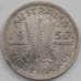 Монета Австралия 3 пенса 1957 КМ57 VF арт. 12367