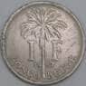 Бельгийское Конго 1 франк 1927 КМ20 F DES BELGES арт. 55314