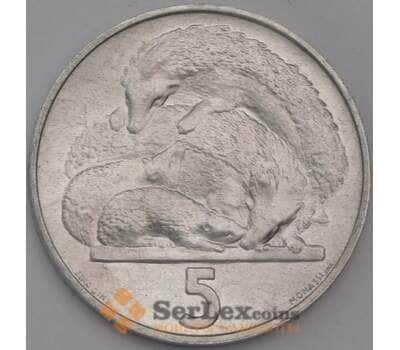 Сан-Марино монета 5 лир 1975 КМ42 UNC Фауна арт. 42311