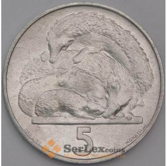 Сан-Марино монета 5 лир 1975 КМ42 UNC Фауна арт. 42311