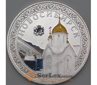 Монета Ниуэ 1 доллар 2012 Новосибирск Церковь и мост арт. 23719