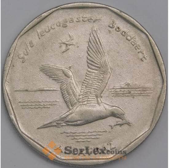 Кабо-Верде монета 20 эскудо 1994 КМ30 VF Птицы - Бурая олуша арт. 22238