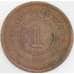Стрейтс Сеттлментс монета 1 цент 1888 КМ16 F арт. 45769