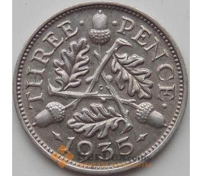 Монета Великобритания 3 пенса 1935 КМ831 AU арт. 12097