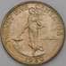 Монета Филиппины 25 сентаво 1964 КМ189.2 aUNC арт. 26894