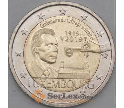 Монета Люксембург 2 евро 2019 UNC Избирательное право арт. 21760